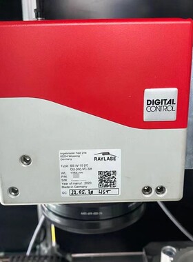 瑞镭振镜raylase水冷扫描头SSIV15光纤532绿光355紫外CO2激光