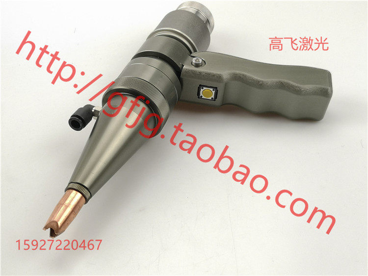 纯光纤激光焊接机QBH手持式T型激光焊接头1000瓦以内焊接加工头