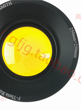 新加坡ronar smith进口CO2场镜幅面250*250F360扫描透镜硒化锌48