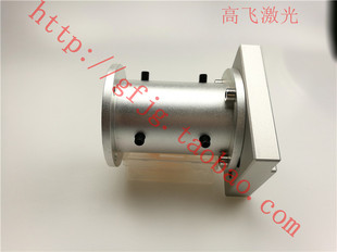 CO2二氧化碳激光打标机打码机振镜脖子转接口带数字模拟转接板40