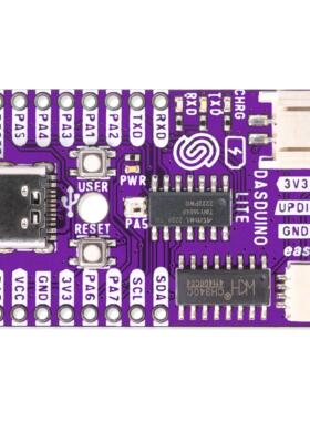 333008【DASDUINO LITE ATTINY1604 】