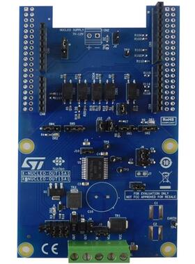 X-NUCLEO-OUT15A1【INDUSTRIAL DIGITAL OUTPUT EXPANS 】