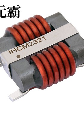IHCM2321AAEG251N10 | IHCM2321AAEG301N10 | IHCM2321AAEG481N10