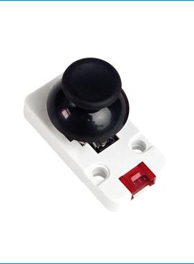 U024-C【I2C JOYSTICK UNIT (MEGA328P) 】