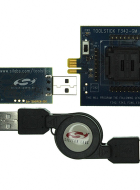TOOLSTICK342MPP【ADAPTER TOOLSTICK FOR C8051F34X 】