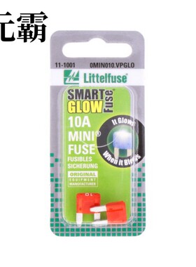 0MIN010.VPGLO | 0MIN015.HXGLO | 0MIN015.MXGLO