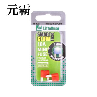 0MIN010.VPGLO | 0MIN015.HXGLO | 0MIN015.MXGLO