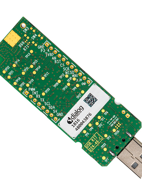 DA14683-00A9DEVKT-U【BLUETOOTH LOW ENERGY DEVELOPMENT 】