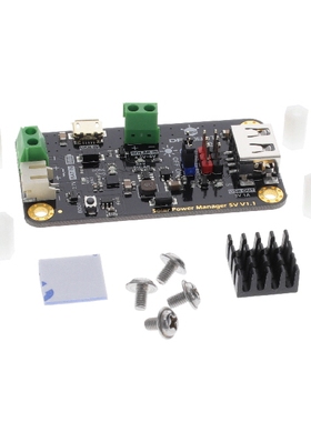 DFR0559【SUNFLOWER: SOLAR POWER MANAGER 5 】