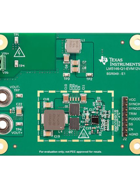 LM5146-Q1-EVM12V【DEVELOPMENT POWER MANAGEMENT 】