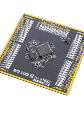 MIKROE-3478【MCU CARD 3 FOR STM32 STM32L073RZ 】