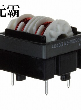 7448640403 | 7448640404 | 7448640405