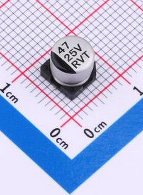 126RV0134 贴片型铝电解电容 47uF ±20% 25V SMD,D6.3xL5.4mm