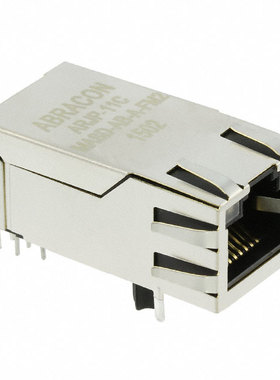 ARJM11D7-809-AB-EW2 | ARJP11A-MASA-B-A-EMU2 | ARJP11C-MASD-A