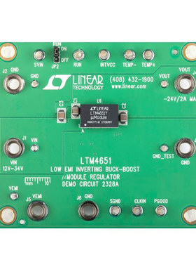 DC2328A【DEMO BOARD FOR LTM4651 】