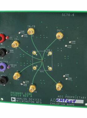 EVAL-ADCMP604BKSZ【BOARD EVAL FOR ADCMP604 SC70-6 】
