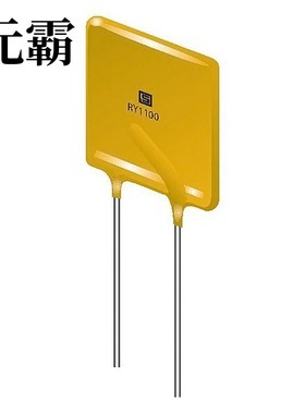 PFRY.300 | PFRY.375 | PFSM.030.2