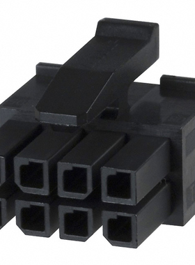 794617-8 |  794707-1 |  794714-1