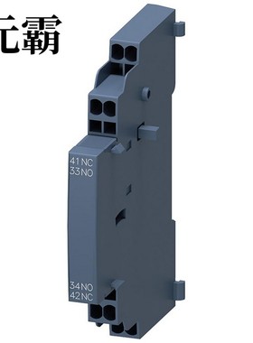 3RV29012A | 3RV29012E | 3RV29174A