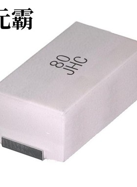 JHC 8402803 N59F | JLLN040.TXLS | JLLN040.TXLSE