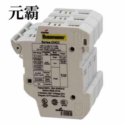 CHCC3DIU | CHCC3DU | CHM1DIU