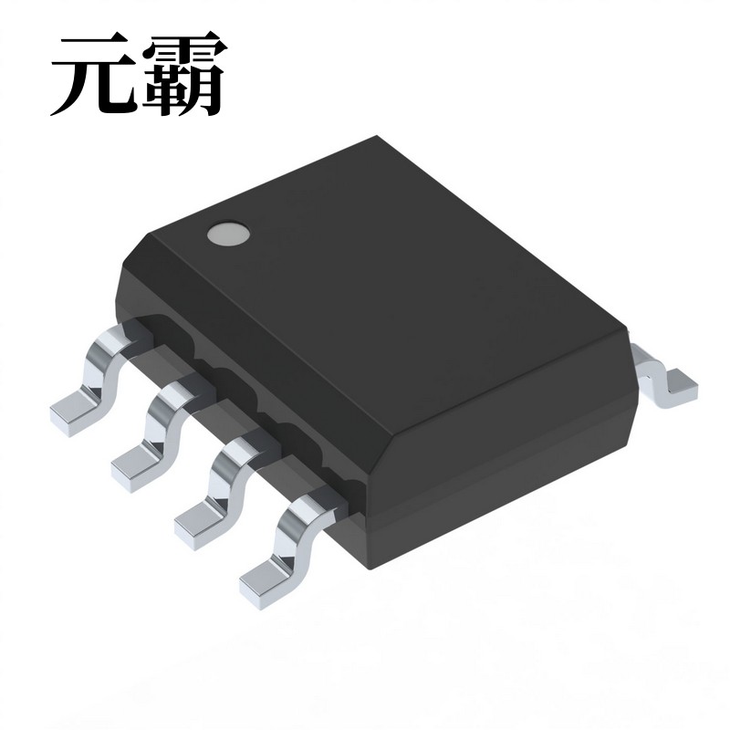 SH8K39GZETB 晶体管 SH8K3TB1 原装 SH8K41GZETB