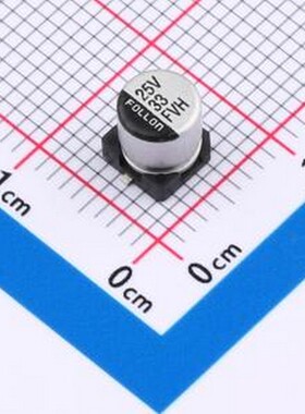 EFVH025ADA330M0554 贴片型铝电解电容 33uF ±20% 25V SMD,D5xL5