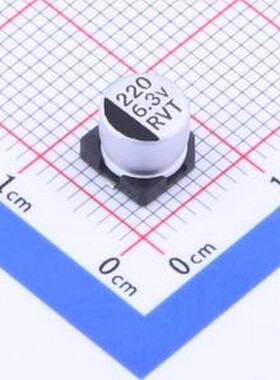 RVT0J221M0605 220UF 6.3V 贴片型铝电解电容 220uF ±20% 6.3V S