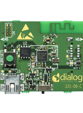 DA14699-00HRDB-P【MULTI-CORE WIRELESS MCU FOR BLUE 】