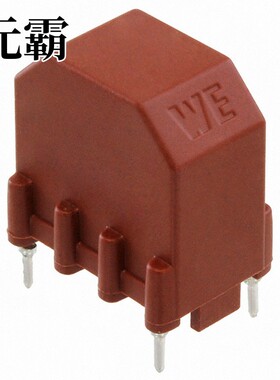 7446122001 | 7446122003 | 74461240004