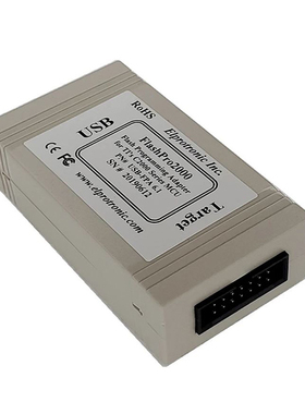 FP2000-STD【FLASHPRO-2000-STD 】