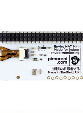 PIM486【ENVIRO FOR RASPBERRY PI 】