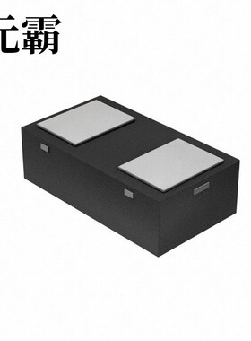 CDBQC0530L-HF | CDBQC54-HF | CDBQR00340