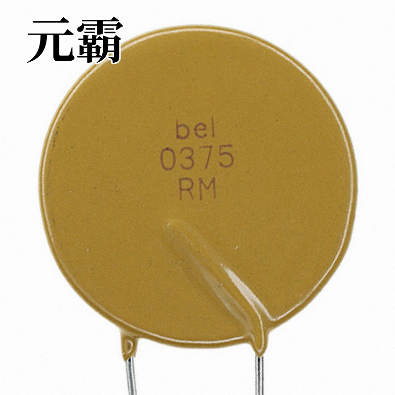 0ZRM0375FF1A | 0ZRN0050FF1E | 0ZRN0050FF2D