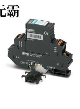 2801289 | 2801296 | 2801305