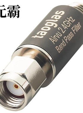 BPF.24.01 | BPF.58.01 | BPF1005LM03R2400A