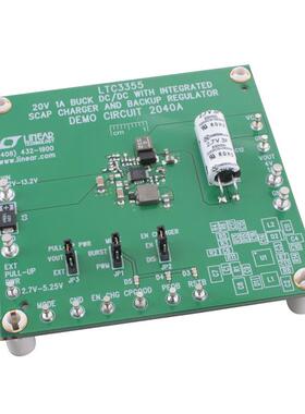 DC2040A【LTC3355EUF DEMO BOARD - 12V TO 4 】