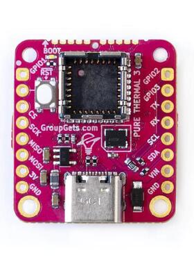 PURETHERMAL-3【PURETHERMAL 3 】