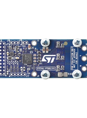 STEVAL-PTOOL1V1【COMPACT REFERENCE DESIGN FOR LOW 】