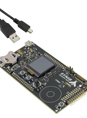 SLSTK2010A【SLEEPY BEE STARTER KIT EFM8SB1 】