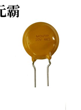 MOVTP20V320N | MOVTP20V320T | MOVTP20V465N