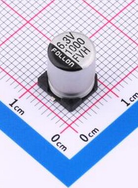 EFVH6R3ADA102M08B0 贴片型铝电解电容 1000uF ±20% 6.3V SMD,D8