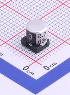 VMMB0571J2R7MV 贴片型铝电解电容 2.7uF ±20% 63V SMD,D5xL5.7m