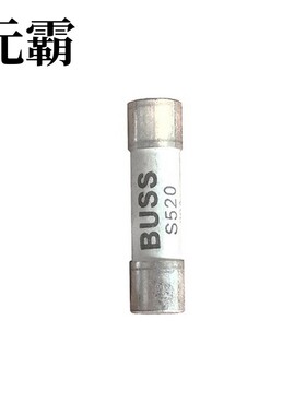 BK/S520-12-5-R | BK/S520-15-R | BK/S520-16-R