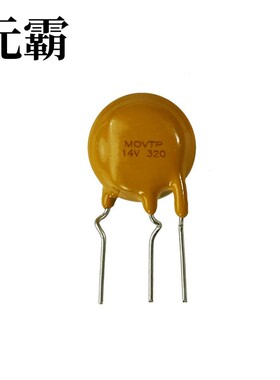 MOVTP14V300T | MOVTP14V320N | MOVTP14V320T