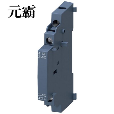 3RV29011A | 3RV29011B | 3RV29011D