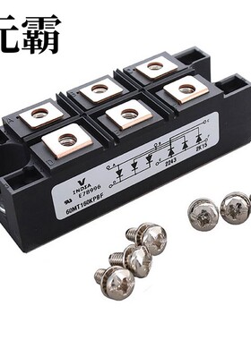 VS-60MT160KPBF | VS-60MT80KPBF | VS-62CTQ030-M3