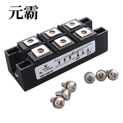 VS-60MT160KPBF | VS-60MT80KPBF | VS-62CTQ030-M3