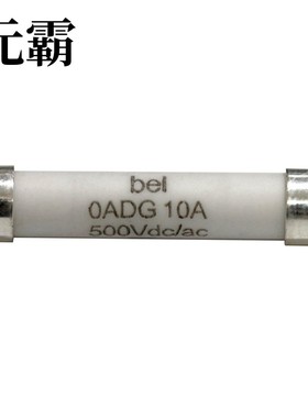 0ADGC9200-BE | 0ADGC9250-BE | 0ADGC9300-BE