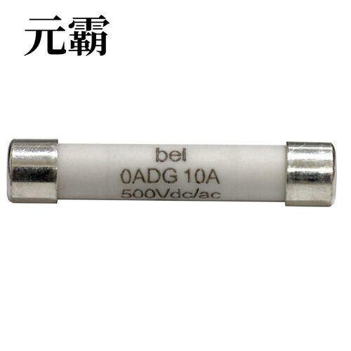 0ADGC9200-BE | 0ADGC9250-BE | 0ADGC9300-BE